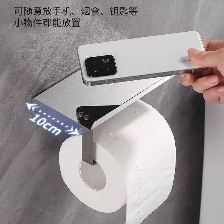 304 Stainless Steel Paper Towel Holder Bathroom Wall-Mounted Household El Engineering Toilet Paper Holder No-Drill Roll Paper Dispenser - Image 3