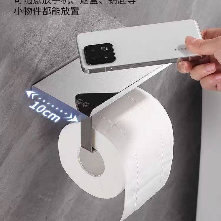 304 Stainless Steel Paper Towel Holder Bathroom Wall-Mounted Household El Engineering Toilet Paper Holder No-Drill Roll Paper Dispenser - Image 1