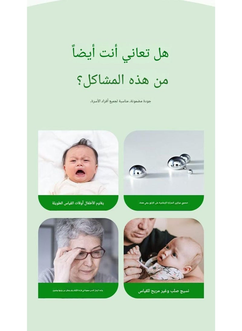 مقياس حرارة إلكتروني مزدوج الاستخدام للأطفال والكبار – يتميز بتصميم ذو طرف ناعم وقراءات سريعة في 9 ثوانٍ، ويقيس هذا الجهاز المنزلي الدقيق درجة الحرارة عن طريق الفم والإبط والمستقيم. - Image 4