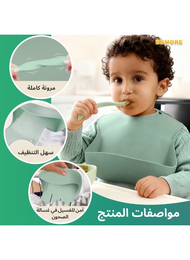 بي بي مور مريلة سيليكون ناعمة للأطفال (3 قطع) – مقاومة للماء والبقع مع جيب لالتقاط الطعام، حزام قابل للتعديل، آمنة للغسيل في غسالة الصحون – مثالية من عمر 10 أشهر حتى 6 سنوات - Image 3