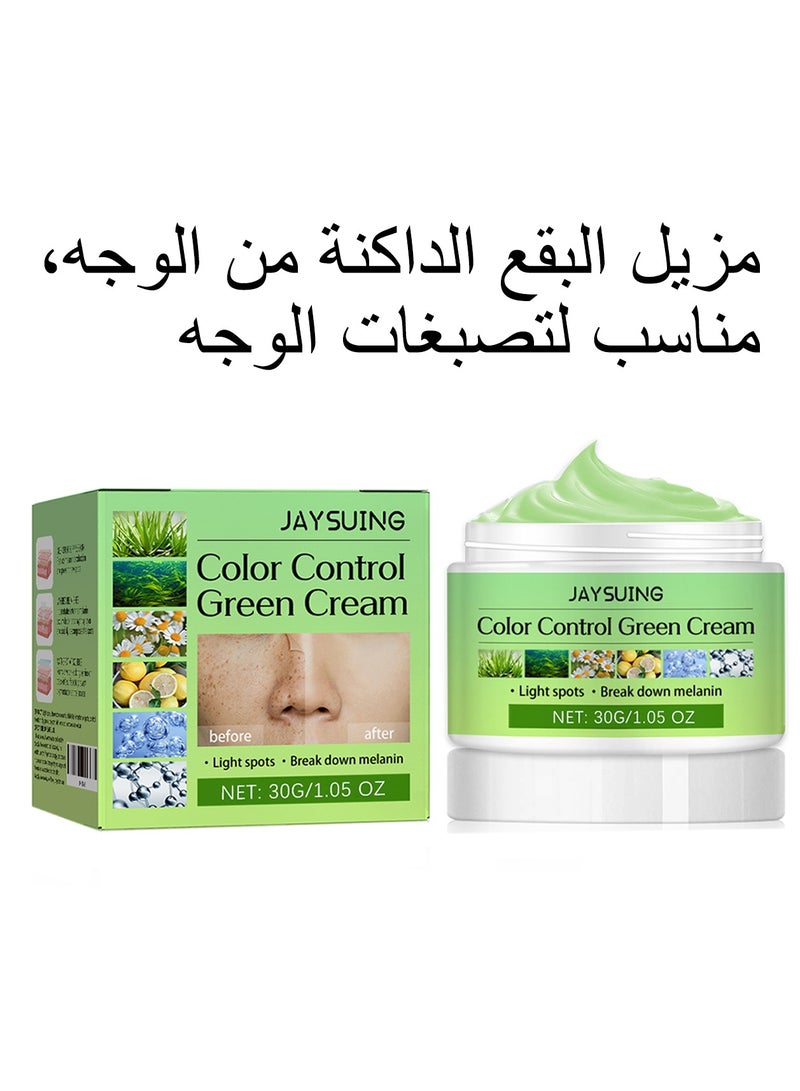 Jaysuing Dark Spot Remover for Face, Fast-Acting Dark Spot Corrector Remover for Face and body Hyperpigmentation, Fades Melasma, Freckle, Sun Spots, Evens Skin Tone, Age Spot Remover  - Image 1