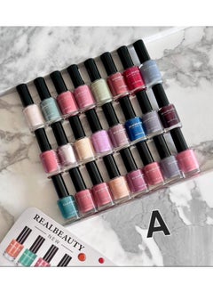 REAL BEAUTY 24-Piece Nail Polish Set Multicolour  - Image 5