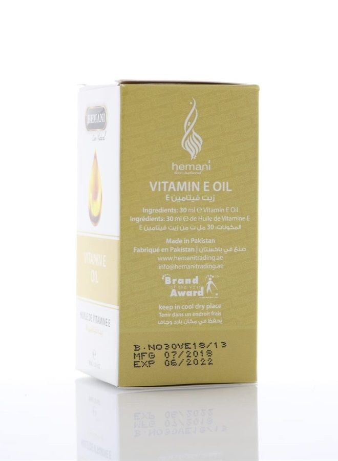 HEMANI Vitamin E Oil 30mL (1 FL OZ) - 100% Edible Oil - Essential Fatty Acid Dietary Supplement - Image 4