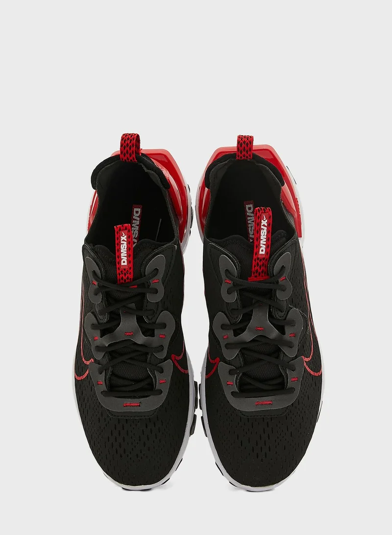Nike React Vision Sc