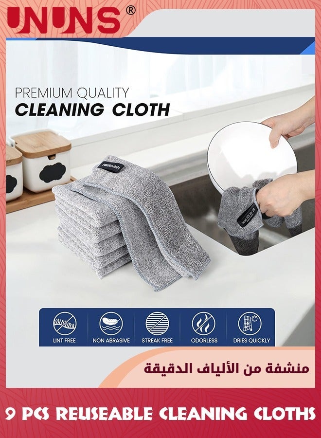 UNUNS 9 Pack Bath Towels,Premium Microfiber Cleaning Cloth,Highly Absorbent And Quick-Drying Towel,Microfiber Kitchen Towel,Reusable Rag For Spa Yoga Fitness Car Home Bathroom,Grey 30x30cm - Image 5
