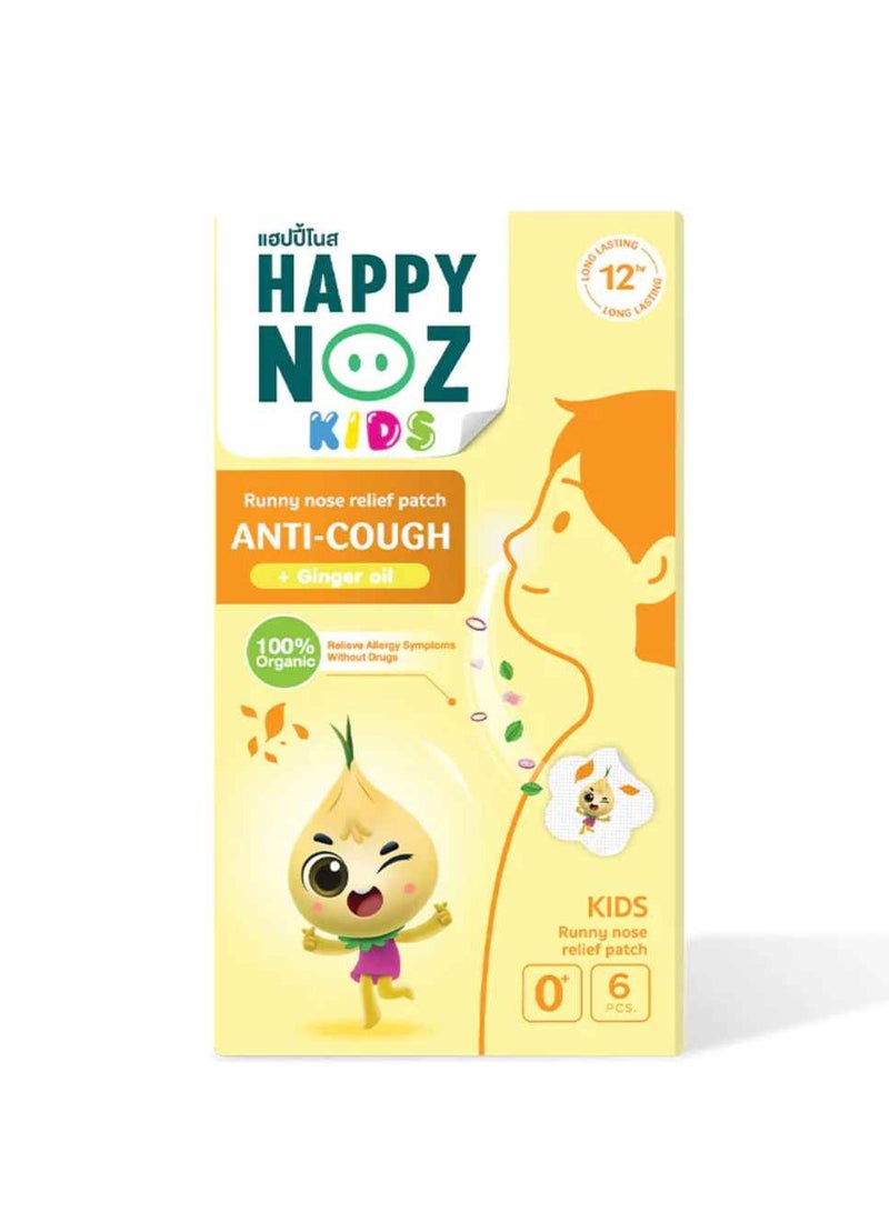 Happy Noz Anti Cough - Kids (Yellow) - Image 1