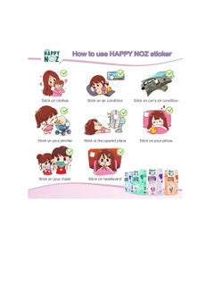 Happy Noz Happy Noz Anti Cough - Kids (Yellow)  - Image 4