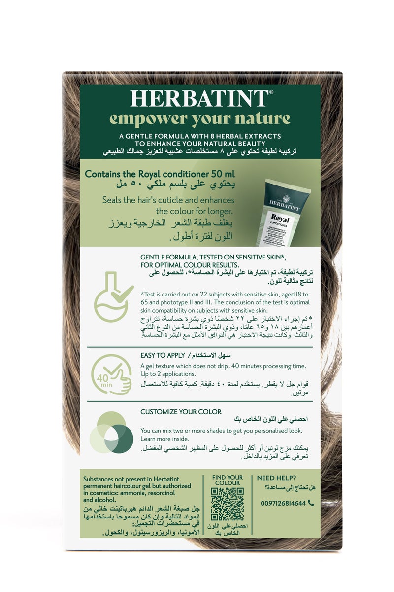 هيرباتينت لون الشعر 6nD أشقر - Image 2
