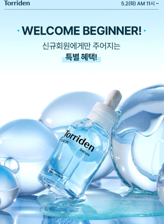 TORRIDEN DIVE-IN Low Molecule Hyaluronic Acid Serum 50ml - Image 2