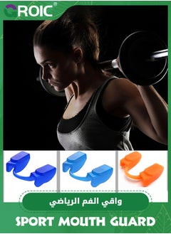 GROIC 3 Pack Sports Mouthguards,Weight Lifting Mouthpiece,Weightlifting Mouthguard Jaw Stabilizer,Mouth Piece for Non-Contact Sports,Gum Guard,Mouthguard Slim Fit for Boxing, Basketball, Hockey, Soccer  - Image 3