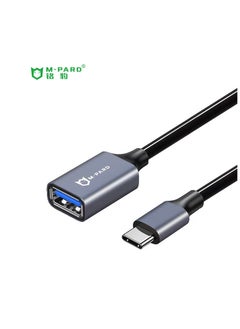 M-PARD M-PARD Type-c to USB A 3.1 Adapter,USB C Male to USB Female Adapter Nylon Braid,Type-C OTG Cable Compatible with iPhone 16 15 Pro, Samsung S23 Ultra, MacBook Pro 2022, MacBook Air/Mini,iPad，etc  - Image 1