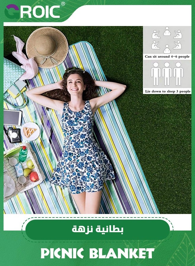 GROIC Picnic Beach Blanket, Picnic Mat 150*200cm Outdoor Picnic Blankets, Waterproof Sandproof Portable Blankets,Large Picnic Blankets Waterproof Foldable - Image 2