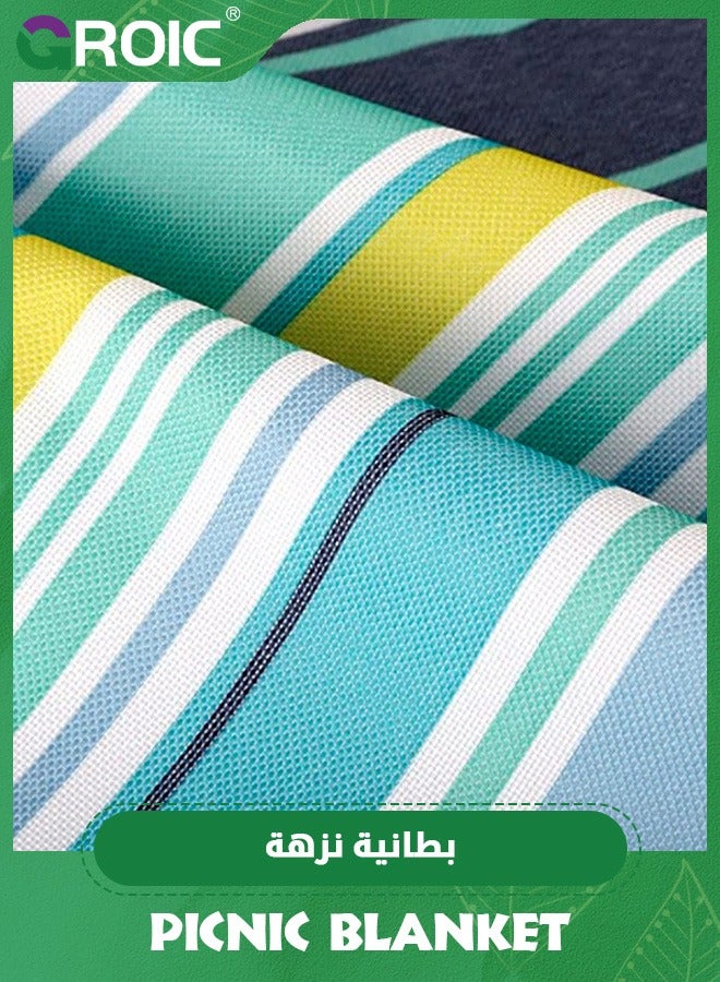 GROIC Picnic Beach Blanket, Picnic Mat 150*200cm Outdoor Picnic Blankets, Waterproof Sandproof Portable Blankets,Large Picnic Blankets Waterproof Foldable - Image 4