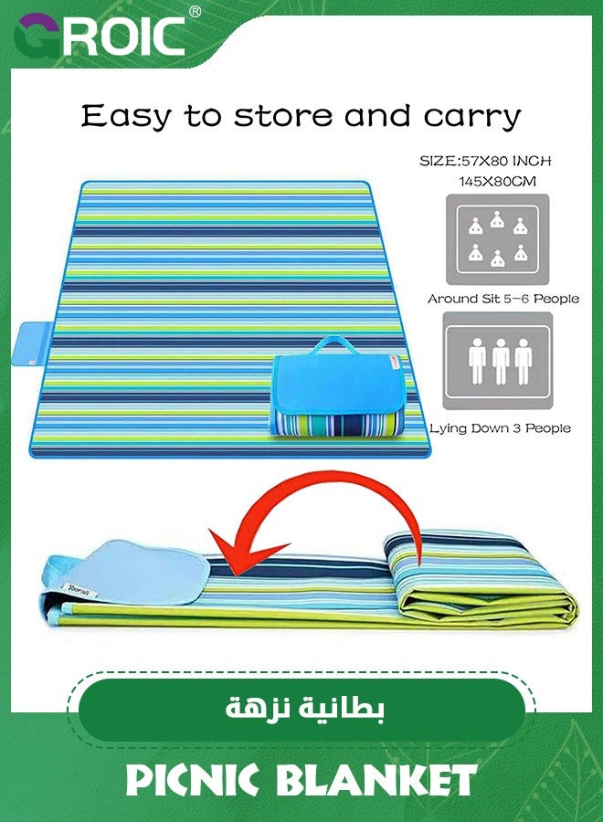 GROIC Picnic Beach Blanket, Picnic Mat 150*200cm Outdoor Picnic Blankets, Waterproof Sandproof Portable Blankets,Large Picnic Blankets Waterproof Foldable - Image 5