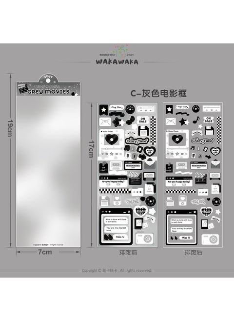 Y2K Denim Frame Text Stickers for Journals 03-Gray Movie Box