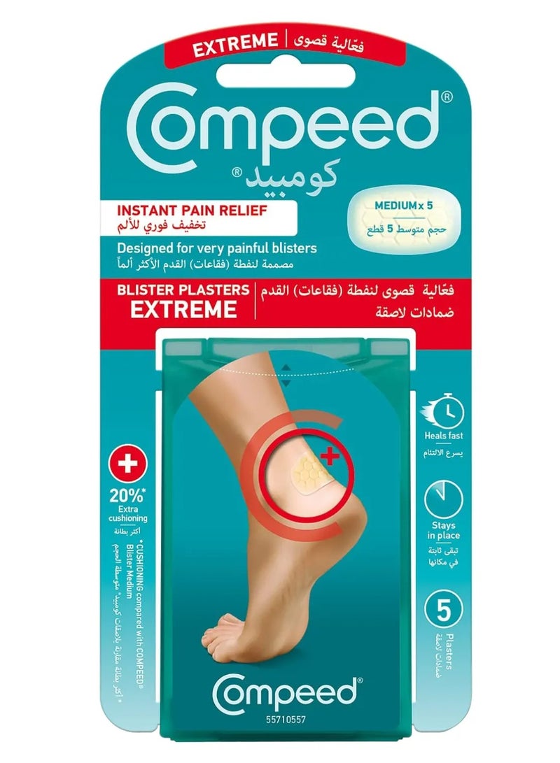 Compeed Blister Plasters Medium - Image 1