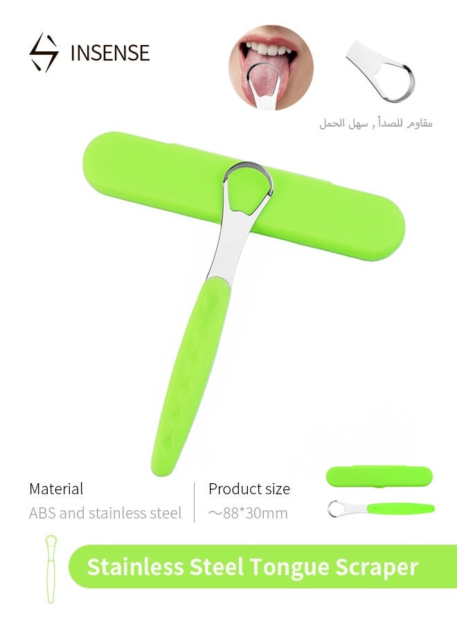 INSENSE Stainless Steel Tongue Scraper with Box – Oral Hygiene Tool for Fresh Breath & Daily Use - Image 1