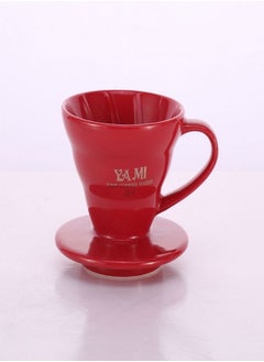 Yami Yami filter funnel v01  - Image 1