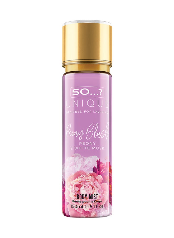 سو..؟ يونيك بيوني بلاش معطر للجسم 150 مل  - Image 1