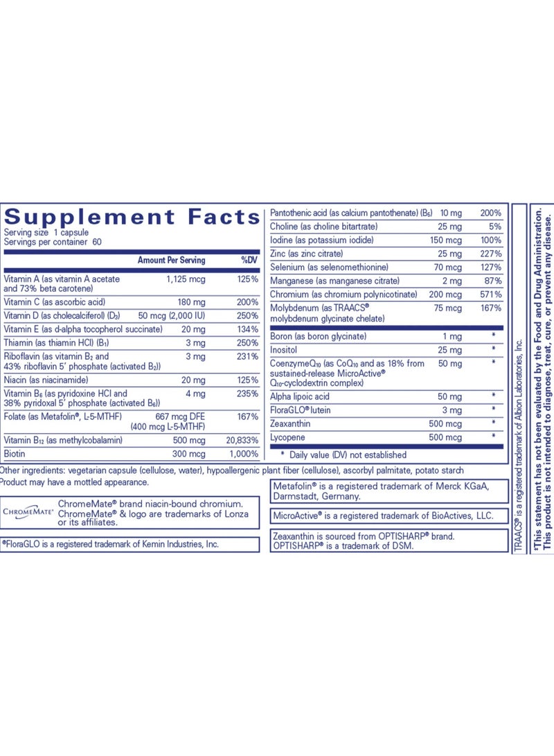 Pure Encapsulations فيتامينات متعددة O.N.E. - 60 كبسولة - Image 2