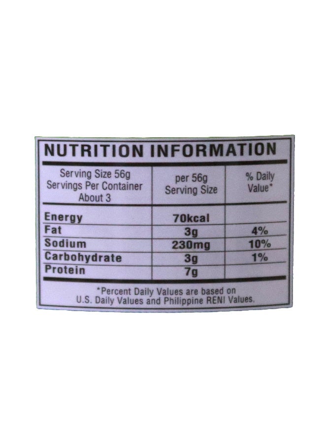 ligo ماكريل مميز في صلصة الطماطم 155 جرام - Image 4
