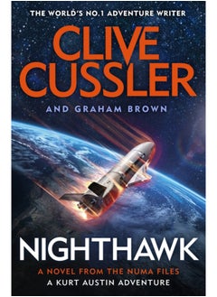 Nighthawk : NUMA Files #14
