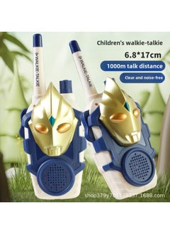 Selo Ultraman Men's Cool Walkie-talkie Outdoor Toy Parent-Child Interaction Birthday Gift-Color:[blue Pair] Golden Ultraman Tiga Walkie Talkie-Specifications:Bag [free 6 Batteries + Screwdriver]