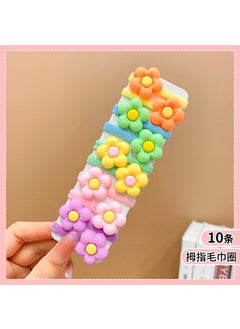 Durable Kids Hair Elastic Bands 12# cherry blossom-towel ring