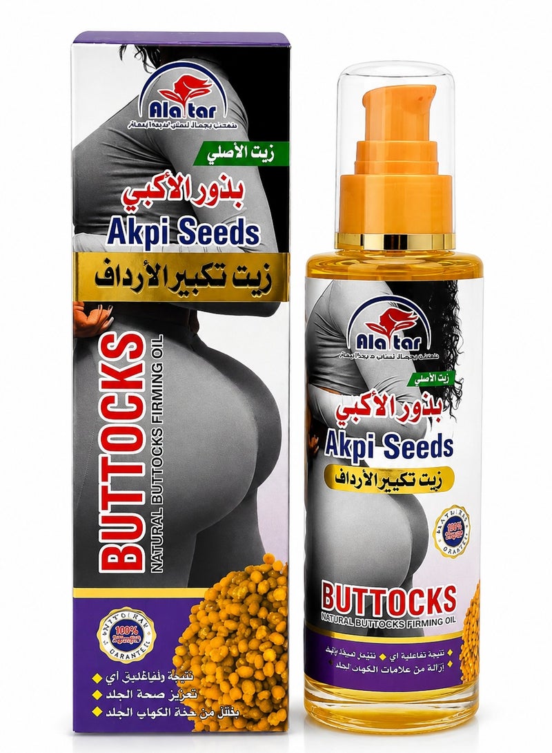 Ala tar Akpi Seeds Natural Oil Buttocks Firming 100ml - Image 1
