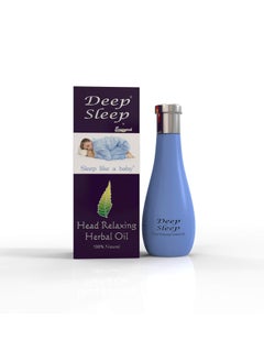 Ecosense Deep Sleep Oil for Stress, Better Sleep, Anxiety, Tension, Relax Mind, Workout Recovery, Pain Relief with Lavender, Chamomile for Men & Women 75 ML