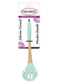 Feelings Silicone Pasta Server With Rubber Wood Handle Green Color 30.5cm 