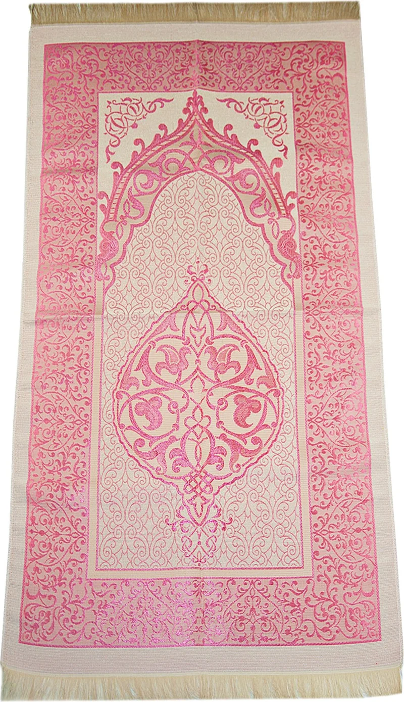 İhvan Online Special Cylinder Boxed Set with Prayer Mat and Pearl Prayer Beads for My Only Mother - Pink Color