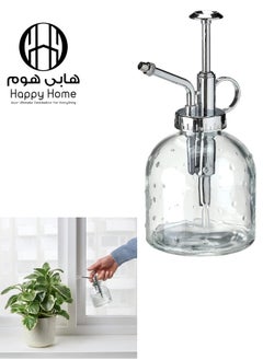 Happy Home Plant Spray Or Plant Mist Used To Moisten The Leaves Of Houseplants 500Ml  - Image 1