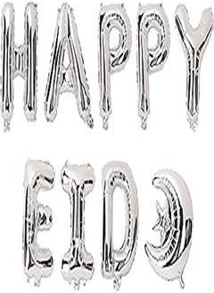 Ramadan / Eid Mubarak Hanging Foil Balloons (Happy Eid - Silver)