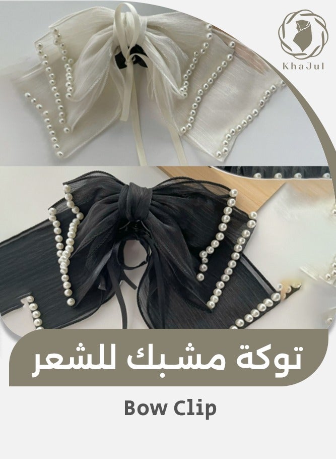 KHAJUL 2-Piece Bow Clip With Pearl for Women Girls' Hair or DIY Hijab (White+black) - Image 1