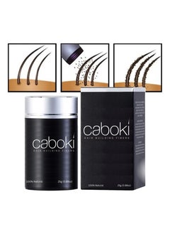 Caboki ألياف بناء الشعر بني داكن 25 جرام خافي عيوب الشعر، طبيعي بالكامل، يجعل الشعر الرقيق يبدو أكثر كثافة 10 مرات على الفور  - Image 2