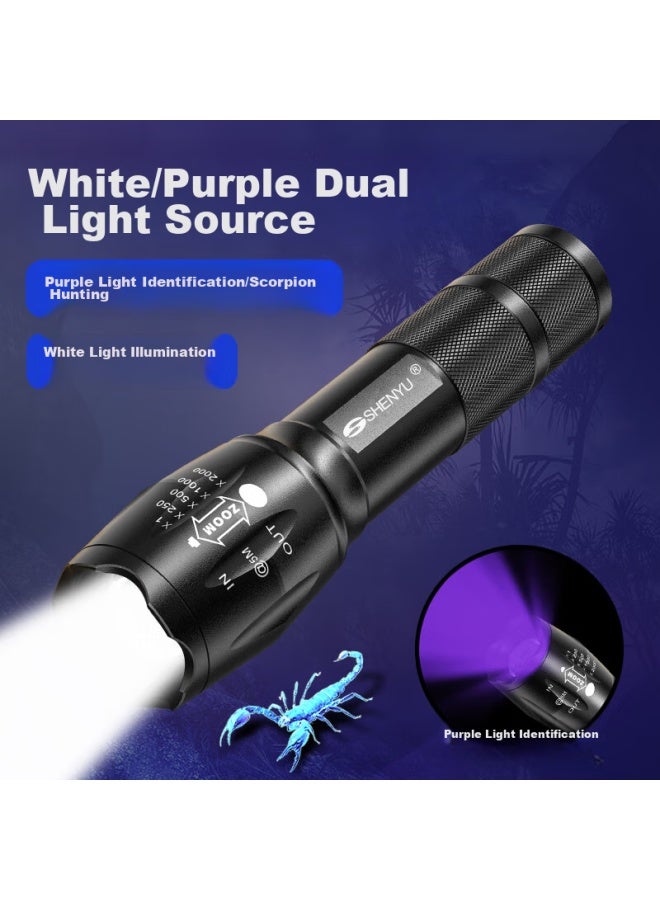 Shenyu Dual-light Source Uv Lamp, Money Counter Flashlight, High-intensity Long-range Rechargeable Outdoor Long Battery Life Light For Catching Snakes And Monkeys - Image 1