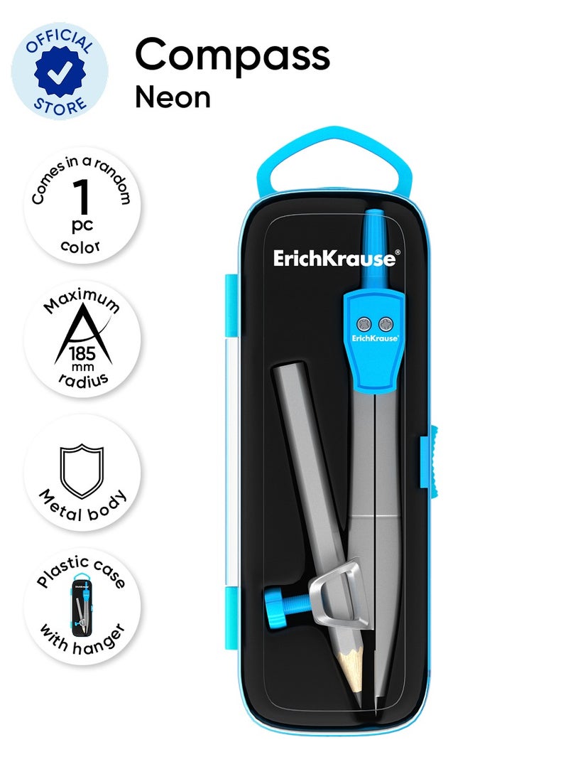 ErichKrause Metal compass Neon 123mm with pencil  - Image 1