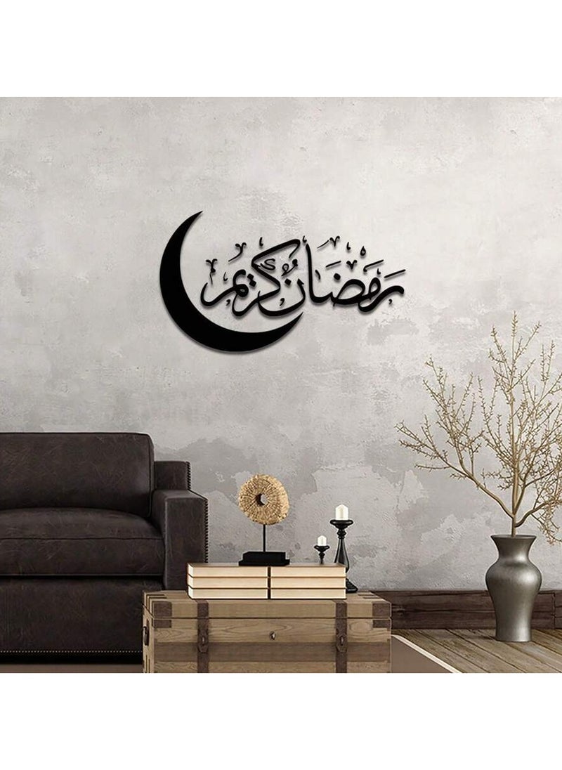 ماركة غير محددة ملصق جداري رمضاني بتصميم هلال وعبارة رمضان كريم  - Image 1