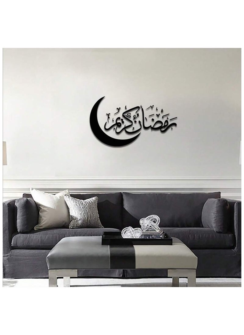 ماركة غير محددة ملصق جداري رمضاني بتصميم هلال وعبارة رمضان كريم  - Image 2