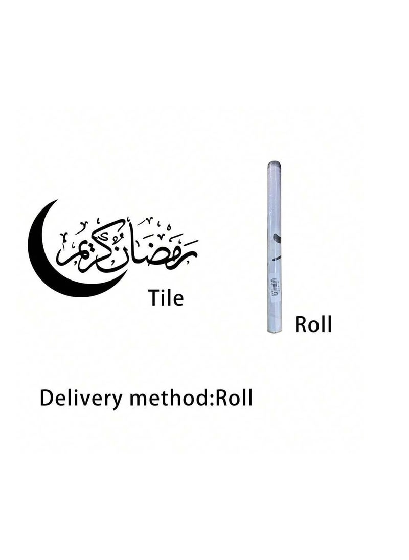 ماركة غير محددة ملصق جداري رمضاني بتصميم هلال وعبارة رمضان كريم  - Image 3