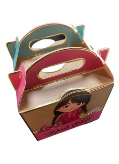 Highland 8 Piece Eid Mubarak Candy Box Gift Bag for Kids  - Image 5