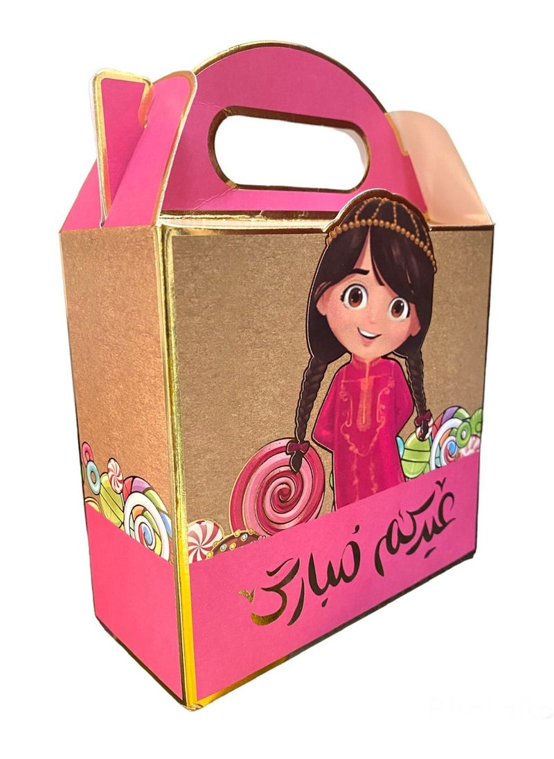 Highland 8 Piece Eid Mubarak Candy Box Gift Bag for Kids  - Image 4