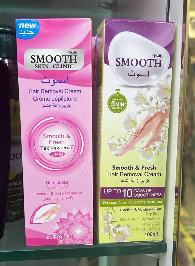 Smooth Skin Clinic Hair Remover Cream 