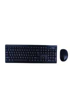 فوريف لوحة مفاتيح لاسلكية للكمبيوتر والكمبيوتر المحمول Forev FV-300 