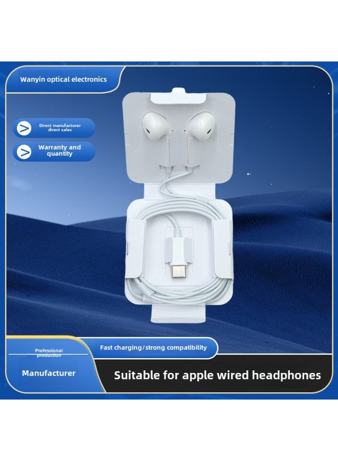 Applicable To Apple IPhone/Type-c Wired Headset Semi-in-ear Wire Control Cracking Version 15 Generation Type-c Headset-Color:15 Headphones C Port Copper Ring Speaker (with Packaging)  - Image 1