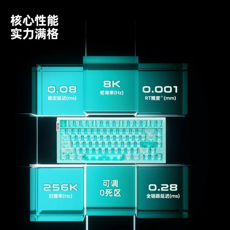 اي تي كي لوحة مفاتيح ATK RS7 Air Magnetic Switch Mechanical Keyboard 8KHz RT 0.001mm Wired Gasket Gaming Keyboard for Esports Gamers - Image 4