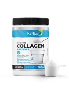 Hydrolyzed Bovine Collagen Peptides Powder 100% Grass Fed Bovine Collagen - Unflavored Powdered Bone Broth Collagen Supplement for Healthy Skin, Hair, Joints - Keto and Paleo Friendly