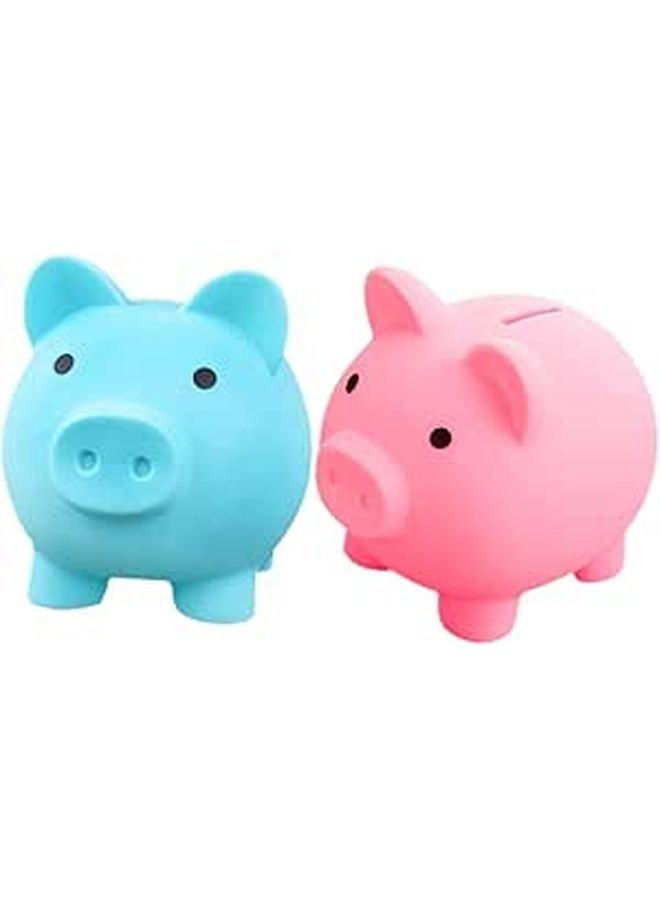 Cute Cartoon Piggy Bank Unbreakable Plastic Money Jar For Kids Savings Decoration - Image 1
