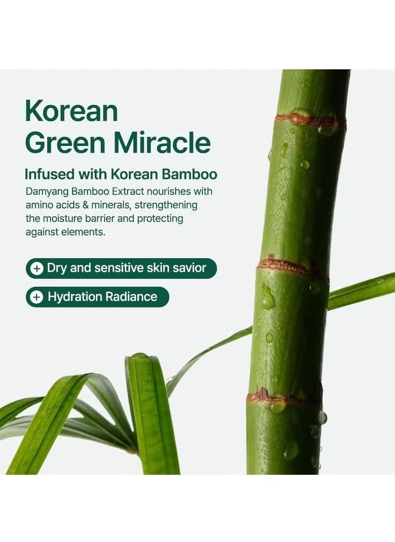 بوريتو Mighty Bamboo Panthenol كريم ، كريم غلو ، إصلاح حاجز الجلد ، لجميع أنواع البشرة ، مرطب الوجه اليومي ، والجلد الزجاجي ، نباتي ، العناية بالبشرة الكورية 3.38fl.oz / 100ml  - Image 2
